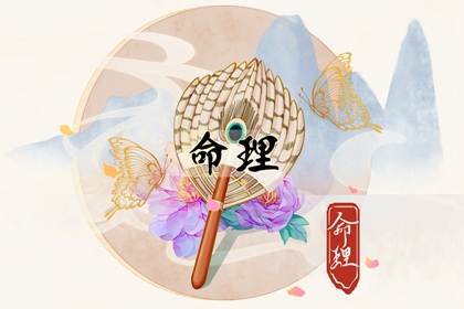 万年历黄道吉日_开工黄道吉日_万年历黄道吉日吉时查
