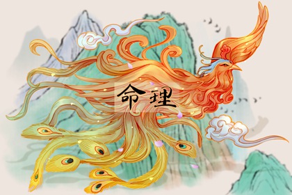 火土金取名 宝宝取名查询 测五行取名 儿童取名大全 取名测分打分