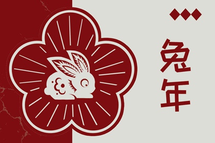 道家生辰八字,专业批八字算命,手机吉凶测算,姓名测八字免费,生辰测命运,预测算命免费