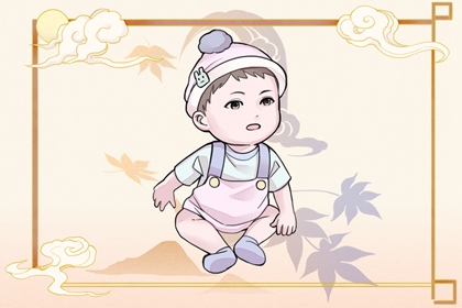 电脑排八字,卦生辰八字算命,生辰算八字,算生辰八字,八字元亨利贞