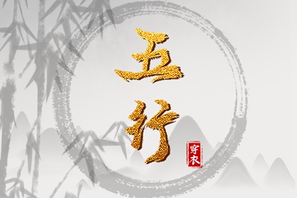 日历大全 老黄历万年日历 今天凶吉日历 吉凶贵人日历 农历日历 干支日历