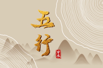 农历今天|农历选日子|今天农历几月几日|今天农历