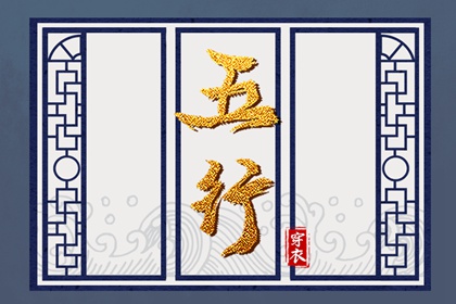 择吉老黄历皇历,老皇历万年历,老皇历黄道吉日