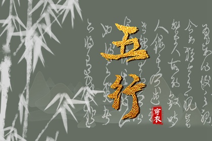 今日农历查询_今天是农历几月几日_农历日历查询