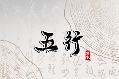 合婚算命|测算正缘桃花|二人名字配对|号码配对测试|正缘时间