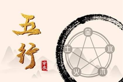 日历凶吉查询|日历查询表|黄历日历|日历看好日子