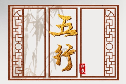 算命紫微斗数 命盘查询免费算命 卦命盘 命盘排盘 紫微婚姻免费测算 排命盘八字